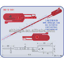 plastic sealing strip BG-S-001